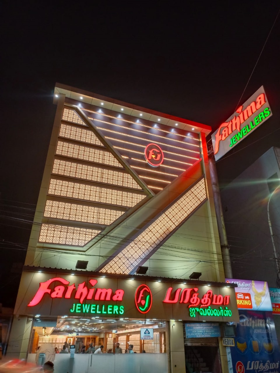 Purasaiwakkam showroom